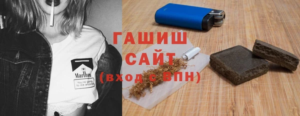 марки lsd Верхний Тагил