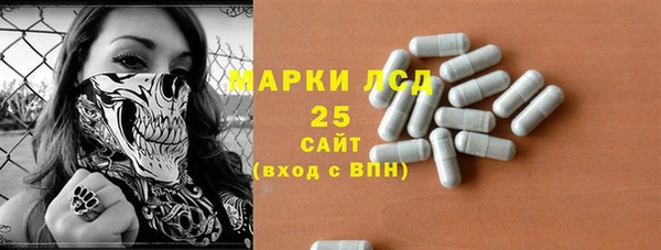 дмт Волосово