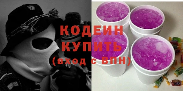каннабис Верхнеуральск