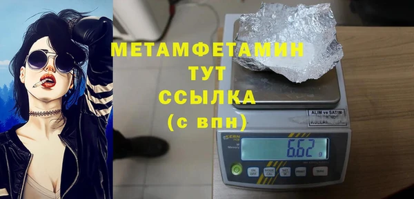 марки lsd Верхний Тагил
