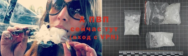 каннабис Верхнеуральск