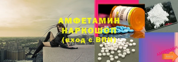 каннабис Верхнеуральск