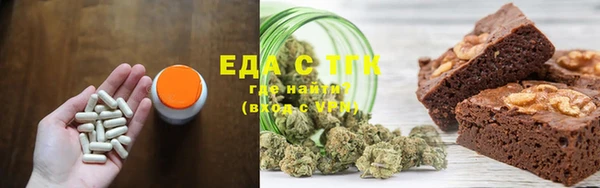 марки lsd Верхний Тагил