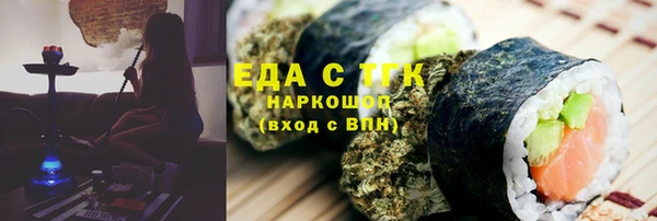 марки lsd Верхний Тагил