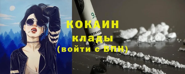 марки lsd Верхний Тагил