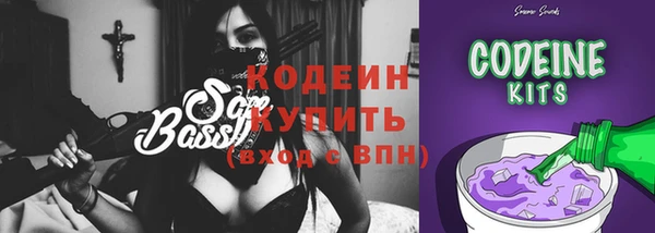 каннабис Верхнеуральск