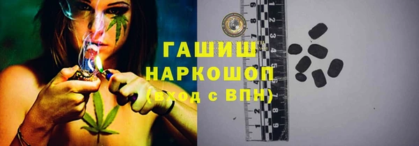 спиды Верея