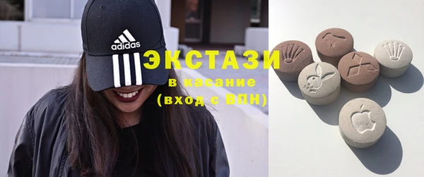 спиды Верея
