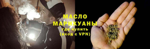 марки lsd Верхний Тагил