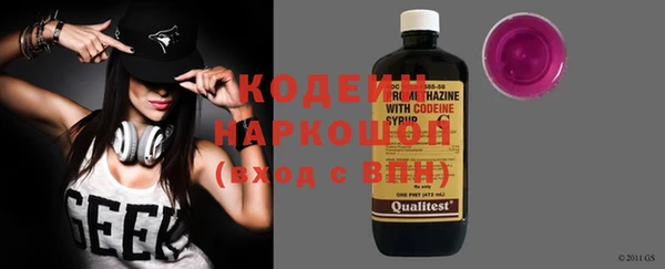 каннабис Верхнеуральск