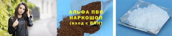 2c-b Бугульма