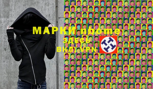 каннабис Верхнеуральск