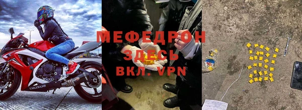 каннабис Верхнеуральск