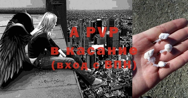марки lsd Верхний Тагил