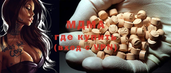 каннабис Верхнеуральск