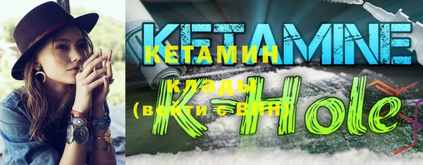 каннабис Верхнеуральск