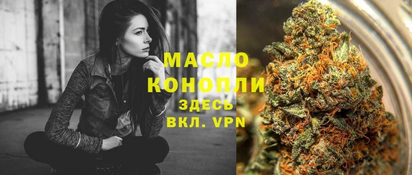 каннабис Верхнеуральск