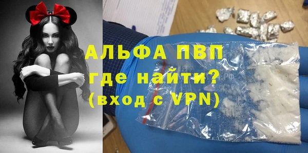 марки lsd Верхний Тагил