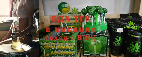 дмт Волосово