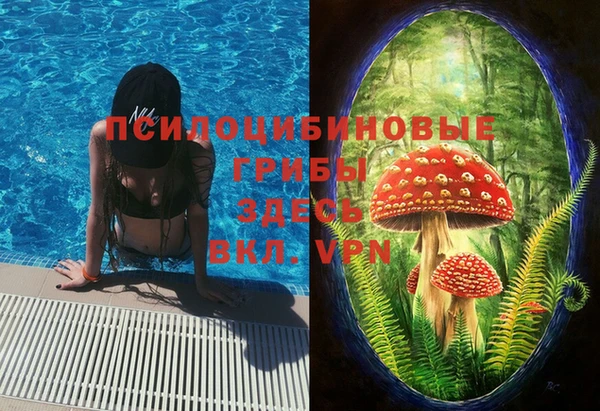 каннабис Верхнеуральск