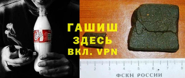 спиды Верея