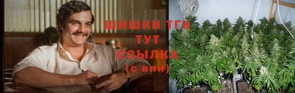 марки lsd Верхний Тагил