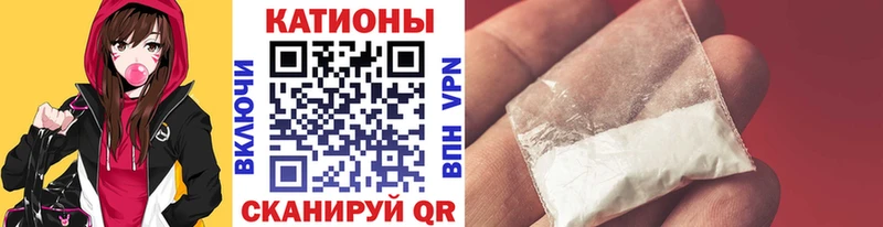 кракен сайт  Новоржев  МЕФ mephedrone 