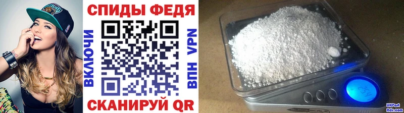 ссылка на мегу рабочий сайт  Новоржев  Первитин Декстрометамфетамин 99.9% 